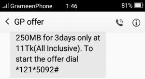 GP Offer Pack