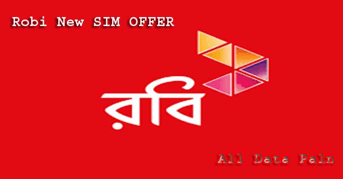 robi-new-sim-offer-2023-robi-new-sim-offer-all-data-plan